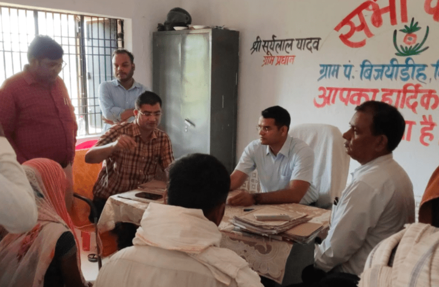 बलरामपुर में गांव पहुंची डीएम कोर्ट, भूमि विवादों के त्वरित निस्तारण