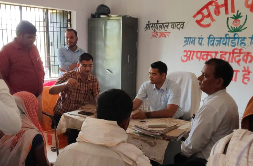 बलरामपुर में गांव पहुंची डीएम कोर्ट, भूमि विवादों के त्वरित निस्तारण