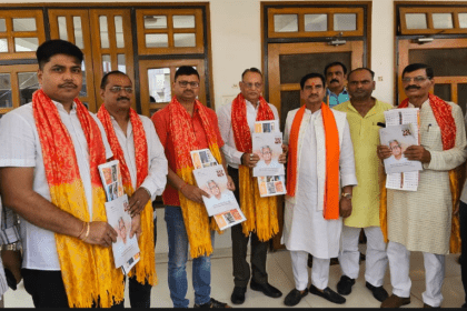 गोरखपुर में भाजपा का विशेष जनसंपर्क अभियान