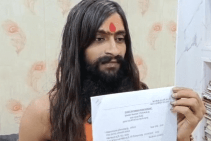 अयोध्या में महंत ने उठाए सुरक्षा पर सवाल, कार्रवाई की मांग तेज