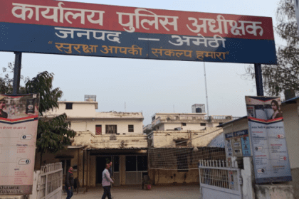 मुख्यमंत्री पोर्टल पर शिकायत के बाद पुलिस उत्पीड़न का आरोप