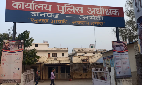 मुख्यमंत्री पोर्टल पर शिकायत के बाद पुलिस उत्पीड़न का आरोप