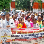 कुशीनगर : TET की अनिवार्यता के खिलाफ सड़कों पर उतरे शिक्षक