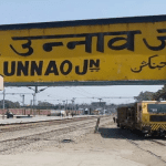 उन्नाव में प्रशासनिक सक्रियता तेज