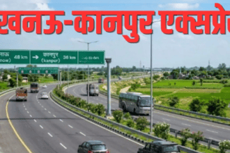 कानपुर–लखनऊ एक्सप्रेसवे: सिर्फ नई सड़कें नहीं, टिकाऊ सड़कें भी चाहिए