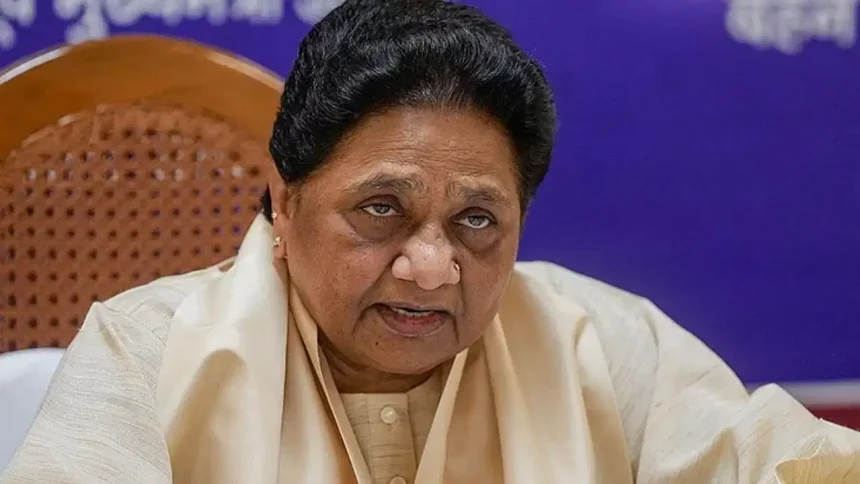 Anti Paper Leak Bill, Mayawati, BSP, Lok Sabha, Parliament News, Education News, Paper Leak, Political News, Uttar Pradesh Politics, Hindi News, Government Bill, Exam News