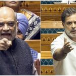 Rahul Gandhi Letter to Amit Shah, Jantar Mantar Student Protest, NEET Dispute Rahul Gandhi, Delhi Police Action Pellet Guns, राहुल गांधी अमित शाह चिट्ठी