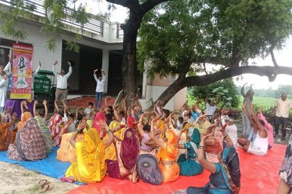 उन्नाव में सहज योग का आत्मसाक्षात्कार कार्यक्रम, 130 ग्रामीण जुड़े