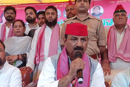 Bahraich News: सपा प्रदेश अध्यक्ष श्याम लाल पाल का बीजेपी पर हमला, 2027 चुनाव को लेकर किया बड़ा दावा
