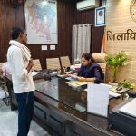 जनता दर्शन में डीएम अन्नपूर्णा गर्ग ने सुनीं 14 फरियादें, बोलीं- मौके पर जाकर करें समाधान
