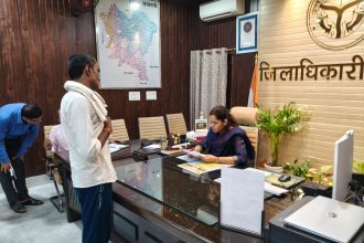 जनता दर्शन में डीएम अन्नपूर्णा गर्ग ने सुनीं 14 फरियादें, बोलीं- मौके पर जाकर करें समाधान
