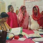 बरहनी पीएचसी में 119 गर्भवती महिलाओं की जांच, छह हाई रिस्क केस मिले