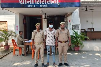 नाबालिग को बहला फुसलाकर भगाने का आरोपी गिरफ्तार