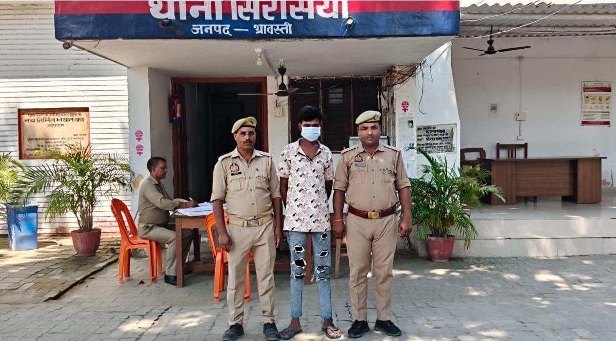 नाबालिग को बहला फुसलाकर भगाने का आरोपी गिरफ्तार