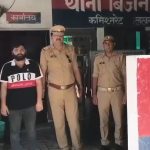 शादी का झांसा देकर युवती से दुष्कर्म का आरोप, आरोपी गिरफ्तार
