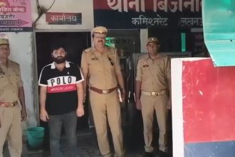 शादी का झांसा देकर युवती से दुष्कर्म का आरोप, आरोपी गिरफ्तार