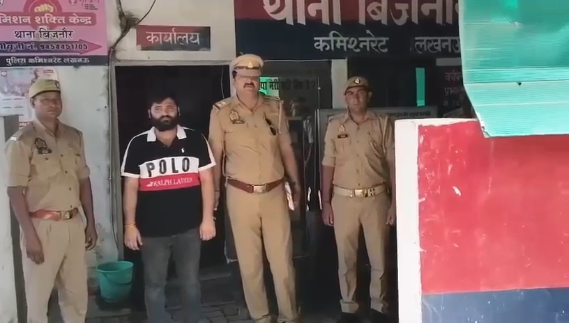 शादी का झांसा देकर युवती से दुष्कर्म का आरोप, आरोपी गिरफ्तार