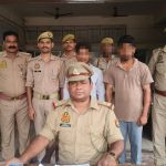मुगलसराय पुलिस कार्रवाई Chandauli Crime News पुलिस टीम पर हमला सरकारी कार्य में बाधा मामला Mughalsarai News Chandauli Latest News UP Crime News पुलिस पर हमला आरोपी गिरफ्तार Uttar Pradesh Crime News चंदौली पुलिस खबर