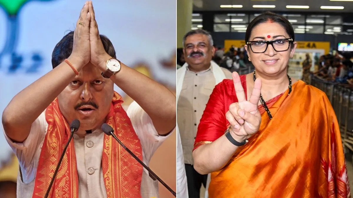 Nitin Nabin BJP Team: नई टीम में कौन-कौन होगा शामिल? स्मृति ईरानी समेत इन नामों की चर्चा