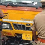 ब्रेक फेल होते ही बेकाबू हुई स्कूल बस, दो बाइक और कार को मारी टक्कर; मौके पर मची अफरा-तफरी