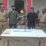 रंगदारी मांगने वाले गिरफ्तार