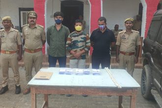रंगदारी मांगने वाले गिरफ्तार