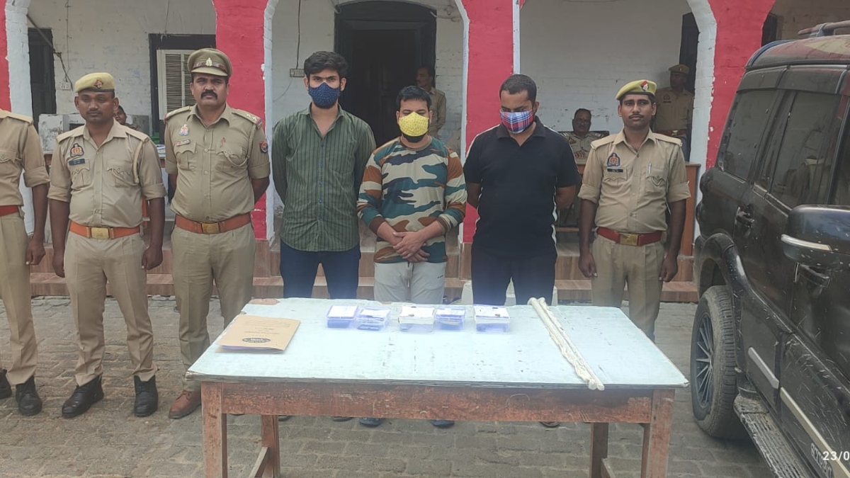 रंगदारी मांगने वाले गिरफ्तार