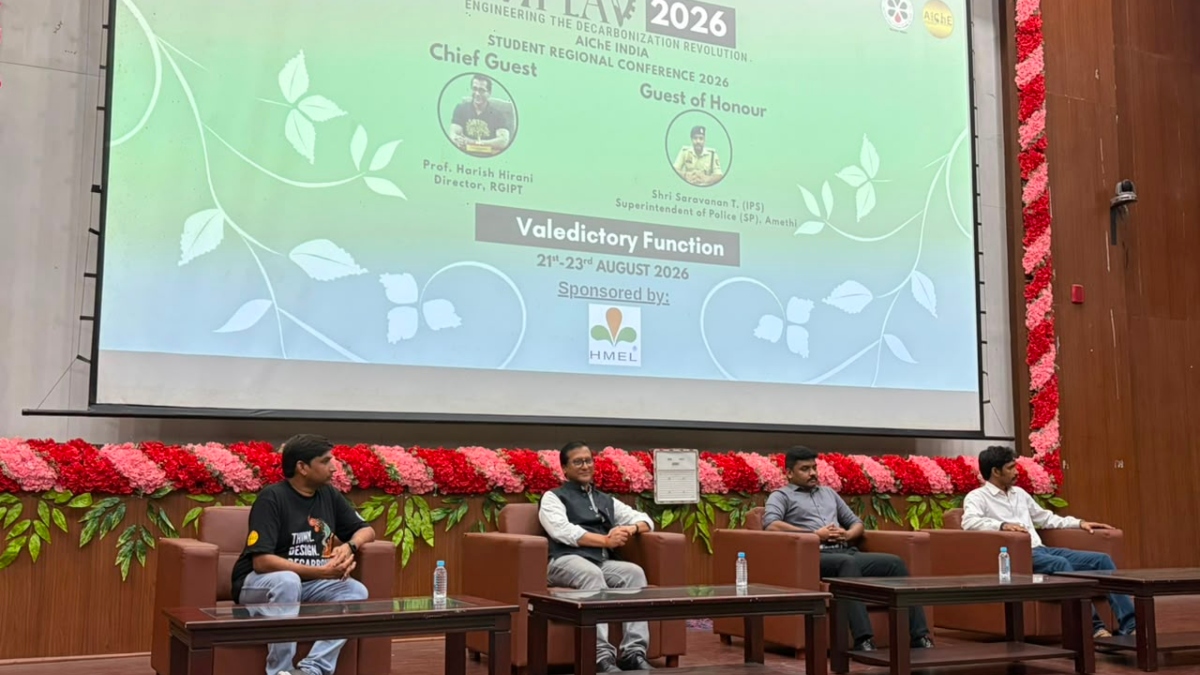 अमेठी के RGIPT में 21 से 23 अगस्त तक AIChE स्टूडेंट रीजनल कॉन्फ्रेंस ‘Viplav SRC 2026’ आयोजित हुई।