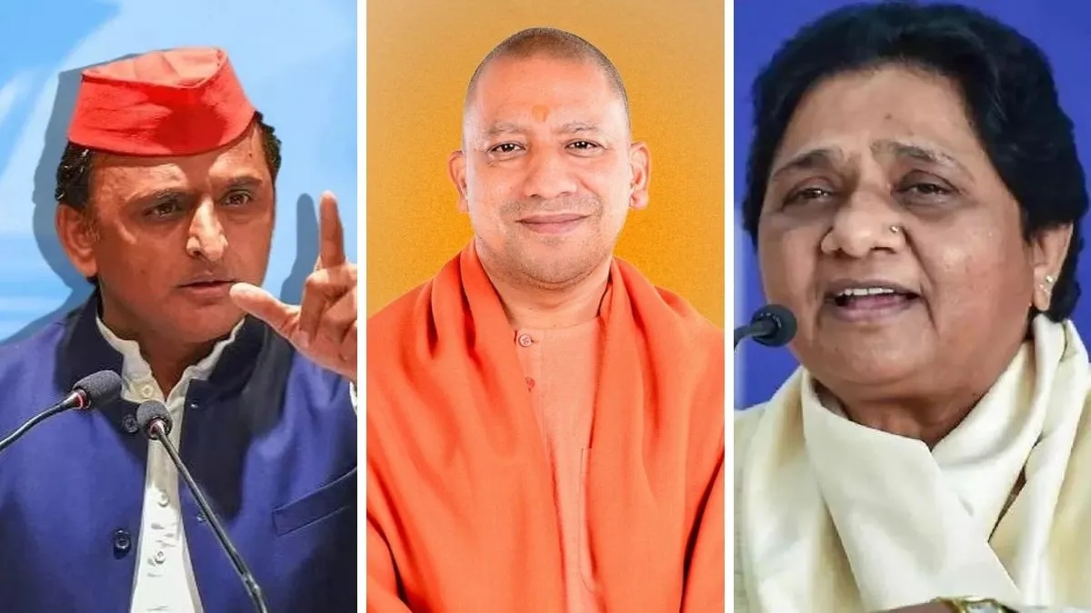 UP Election 2027: अखिलेश-मायावती समेत 52 नेताओं को बुलेटप्रूफ जैकेट, जानें किसे मिली कौन सी सुरक्षा