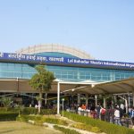 Air India Flight: वाराणसी एयरपोर्ट पर हथियार जांच के दौरान गोली चली, महिला कर्मचारी घायल