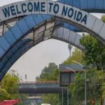 #GreaterNoida #EtaNews #ExportPromotion #ODOP #BusinessNews
