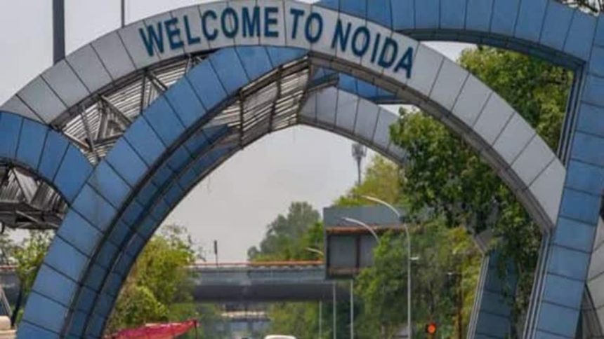 #GreaterNoida #EtaNews #ExportPromotion #ODOP #BusinessNews