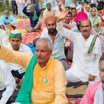 Bahraich News: ज्ञापन की अनदेखी से किसान यूनियन नाराज, कलेक्ट्रेट पर 3 दिन से अनिश्चितकालीन धरना