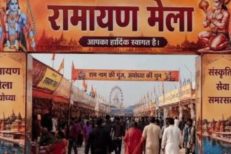 Ayodhya Ramayan Mela 2026: 13 दिसंबर से शुरू होगा 45वां रामायण मेला, CM योगी करेंगे उद्घाटन