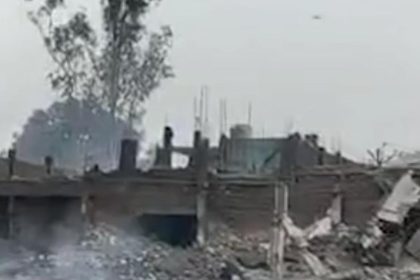 Kaushambi Blast: कौशांबी में अवैध पटाखा फैक्ट्री में भीषण विस्फोट, 11 लोगों की मौत; CM योगी ने जताया शोक