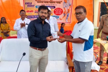 Shravasti News: राष्ट्रीय खेल दिवस पर खिलाड़ियों ने दिखाया दमखम, भिनगा स्पोर्ट्स स्टेडियम में प्रतियोगिताओं का समापन