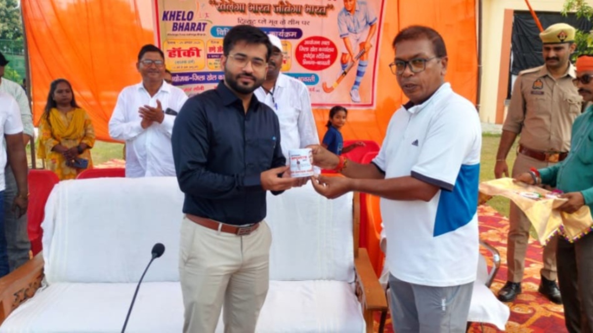 Shravasti News: राष्ट्रीय खेल दिवस पर खिलाड़ियों ने दिखाया दमखम, भिनगा स्पोर्ट्स स्टेडियम में प्रतियोगिताओं का समापन