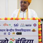 खेलों से बनेगा विकसित भारत