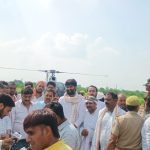 Etah News: हेलीकॉप्टर से कांवड़ियों पर पुष्प वर्षा, शिवभक्तों में दिखा उत्साह