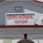 बहराइच: चेक पोस्ट का गेट तोड़कर नेपाल भागा ऑल्टो चालक