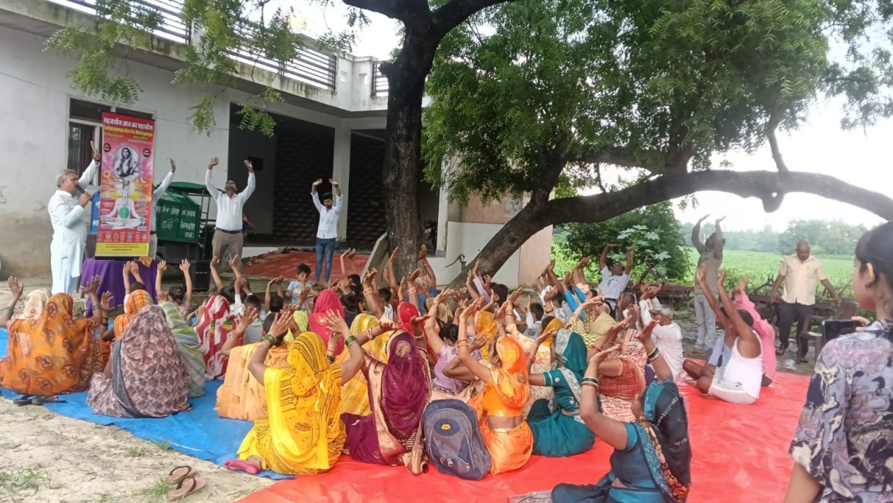 उन्नाव सहज योग आत्मसाक्षात्कार कार्यक्रम