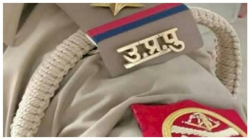 महराजगंज के बृजमनगंज क्षेत्र में मारपीट के दौरान 30 वर्षीय युवक की मौत हो गई। पुलिस ने केस दर्ज कर दो आरोपियों को गिरफ्तार किया और एक नाबालिग को संरक्षण में लिया।