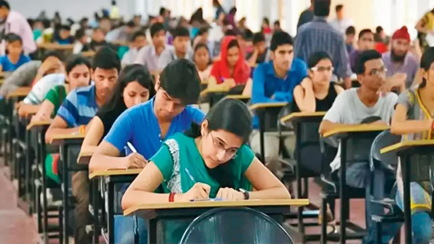 NEET UG 2026, Education News, Medical Admission, MCC Counselling, MBBS Admission, BDS Admission, Exam News
