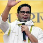 Bankipur Bypoll Result 2026 Prashant Kishor Bankipur Victory प्रशांत किशोर बांकीपुर जीत बांकीपुर उपचुनाव 2026 Bankipur Election Result Bihar By Election 2026 जनसुराज पार्टी प्रशांत किशोर न्यूज भाजपा बांकीपुर हार बिहार राजनीति Nitin Navin Seat Bankipur Assembly Seat Bihar Political News Jan Suraaj Party Bihar Election New