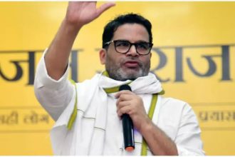 Bankipur Bypoll Result 2026 Prashant Kishor Bankipur Victory प्रशांत किशोर बांकीपुर जीत बांकीपुर उपचुनाव 2026 Bankipur Election Result Bihar By Election 2026 जनसुराज पार्टी प्रशांत किशोर न्यूज भाजपा बांकीपुर हार बिहार राजनीति Nitin Navin Seat Bankipur Assembly Seat Bihar Political News Jan Suraaj Party Bihar Election New