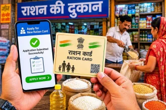Lucknow Ration Card News: 6 महीने तक राशन नहीं लिया तो कार्ड होगा निष्क्रिय, जानें नए नियम