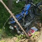 बहराइच सड़क हादसा