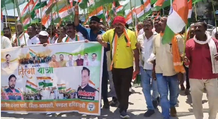 Shravasti Tiranga Yatra