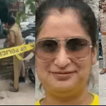 Lucknow Crime: पारिवारिक विवाद का खूनी अंत, पत्नी-बहन की हत्या के बाद पति ने खुद को मारी गोली