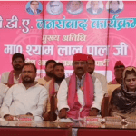 Bahraich News: सपा प्रदेश अध्यक्ष श्याम लाल पाल का BJP पर हमला, 2027 चुनाव में हार का किया दावा